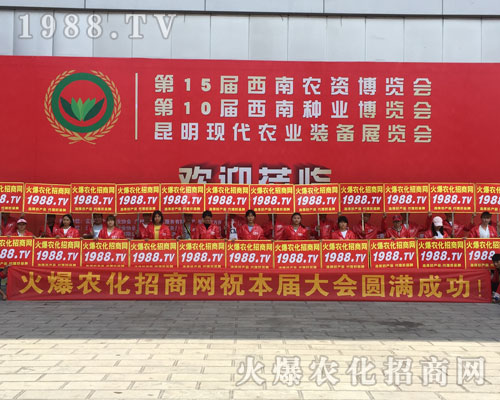 2018�����r(n��ng)�Y���[��(hu��)�������@1988.TV��(sh��)��