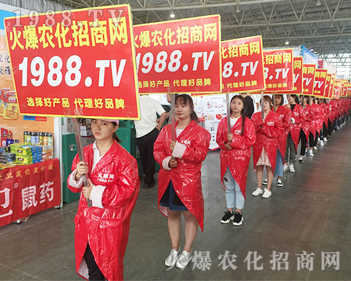 ���r(n��ng)���ˈ�(ji��n)�ֲ�и�Ċ^����2018�����r(n��ng)�Y���[��