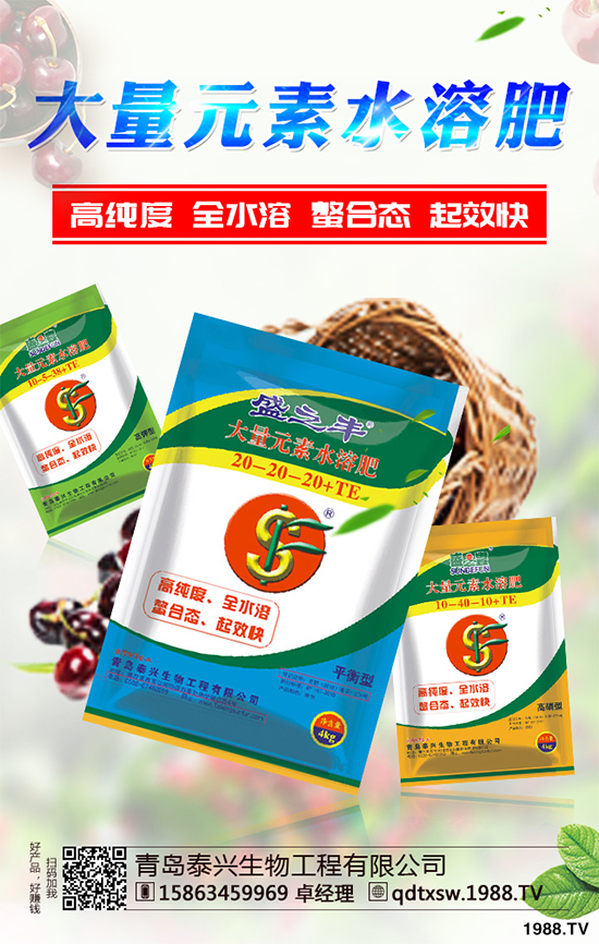     ��(d��ng)����С�����N�ڼ����ܶ��r(n��ng)�����т��P(gu��n)ע��Ԓ�}Ī�^(gu��)��С���Ĳ��N�r(sh��)�g����С���֞鶬С���ʹ�С������С��һ����9~10�·ݲ��N������4~5���ո��ô2019��ȫ��(gu��)���؅^(q��)С��?zh��n)�ô�r(sh��)�򲥷N��С�����N������Щע�����(xi��ng)�أ�