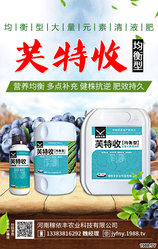 ��_���ܷNֲ�Ϻ�������ԓע��ʲô����_�ϷNֲ�Ϻ����ע�����