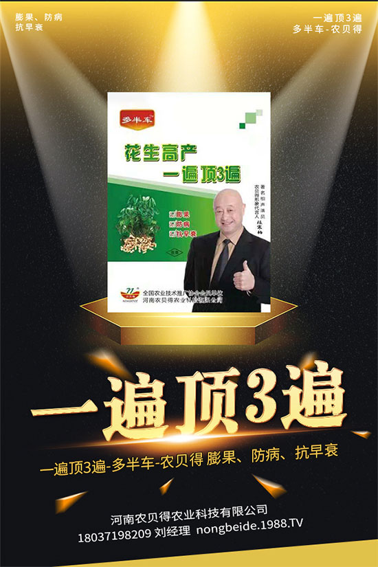 ���ӵĹ�Ч�c������ʲô�� ���ӵĠI(y��ng)�B(y��ng)�r(ji��)ֵ��