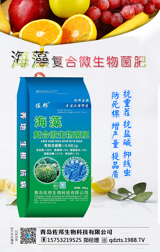 ���u��������Ƽ����޹�˾