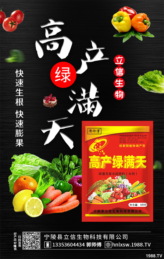 10�¿��ԷNֲ��Щ�߲���ʮ�·��߲˷Nֲָ��(d��o)���h