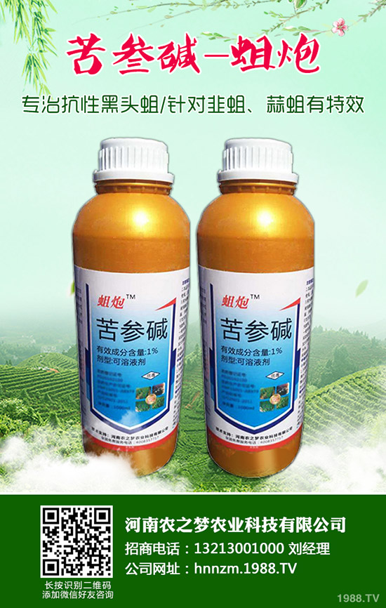 ��ĸ�ݵĹ�Ч�c��������ĸ�ݵ�ʹ�ý�����