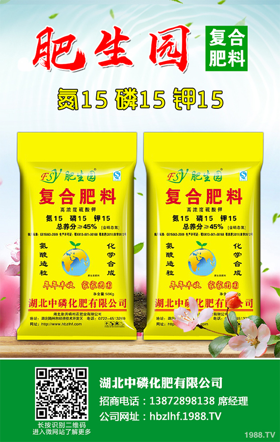 ������ʩ�ʮa(ch��n)��������������[�߮a(ch��n)ʩ�ʷ���