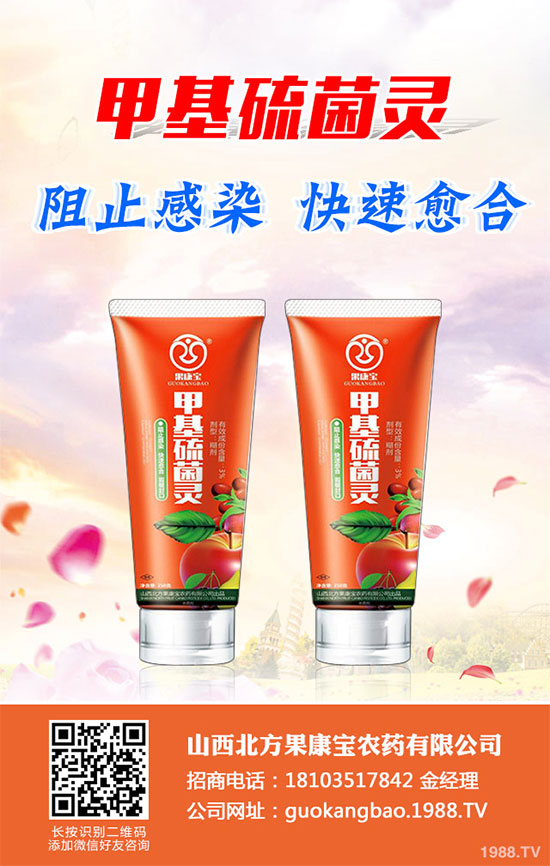     ���z��(sh��)�������r(ji��)��