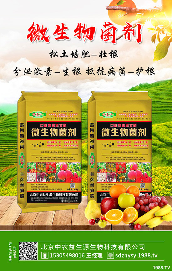     ���m���＾�ܷNֲô�����a(ch��n)����(r��n)��������m���Nֲ�������g(sh��)��