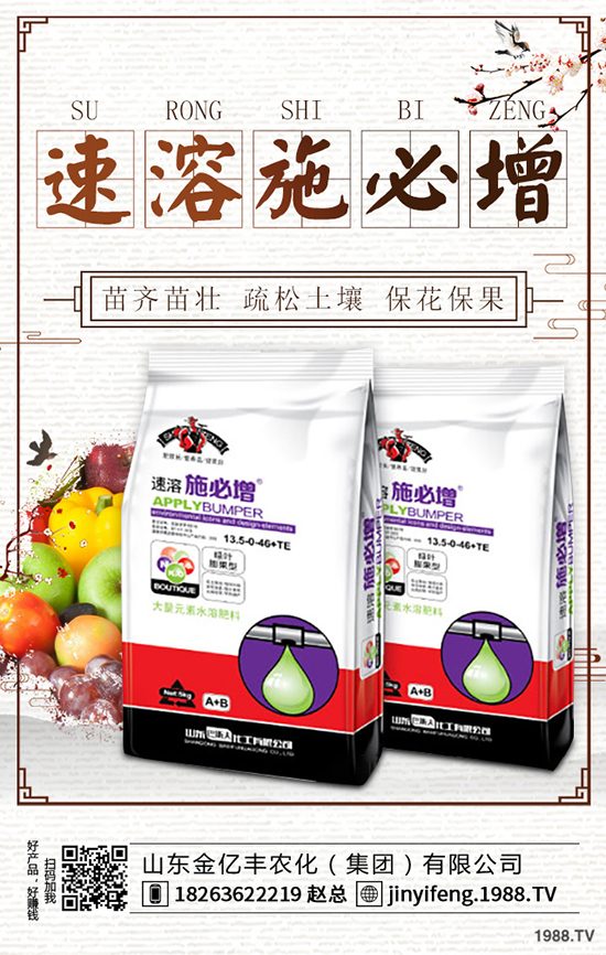     2019��10��19�ձ��܇�(gu��)��(n��i)⛷ʃr(ji��)���߄�(sh��)���������u(p��ng)