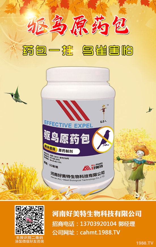 ֲ����������Æᣬֲ�����������ܷ�������