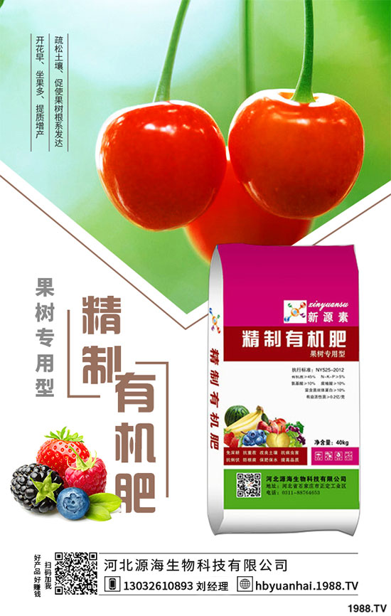 ���˵����L(zh��ng)��(x��)������������߲��˵Įa(ch��n)����