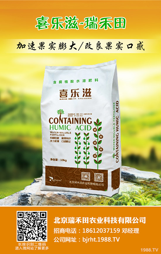 ����ʲô�r�g�Nֲ�������߮a(ch��n)�������g(sh��)��