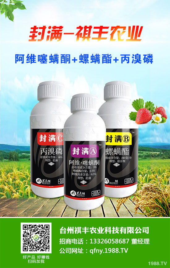 �۲˚��x���r(ji��)��