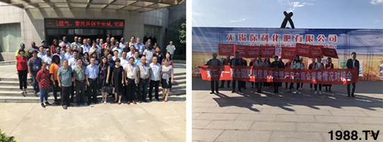 �����������ؽ�(j��ng)�N�̱M���ИI(y��)����ʢ��(hu��)��