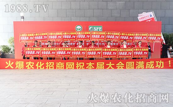 ǧ�̅R�ۣ���Ʒ�Ƽ�|2019�����r(n��ng)����ʢ���_Ļ��