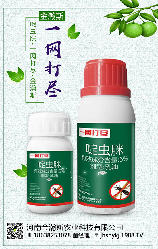 �������ʩ������ϵ����Ҏ(gu��)�ɼ�ʩ�ʼ��g(sh��)��