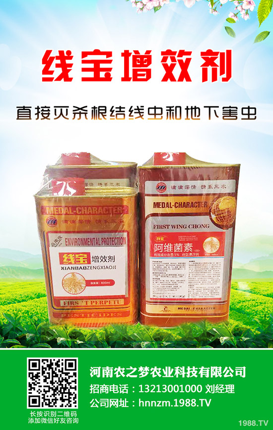 ɏ�F�Nֲ��Ҫɶ�ӵĭh(hu��n)���l����ɏ�F�Nֲ���g(sh��)��