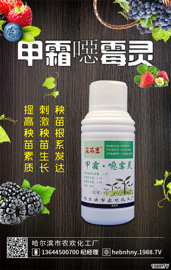     �j(lu��)���~�������r��