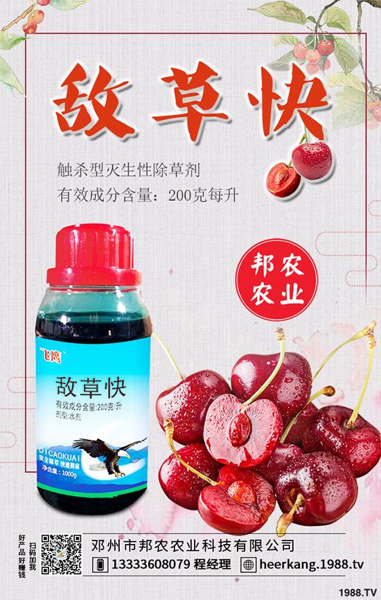     ˮ����݄��r��