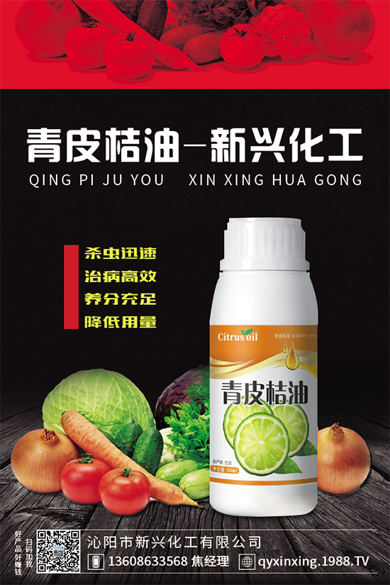 ɽ�ʲô�r(sh��)�g�Nֲ��ɽ髌�(du��)���L�h(hu��n)����Ҫ����	