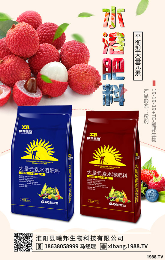 Խ��������ô�N��Խ�����˵ķNֲ�r(sh��)�g���Nֲ������