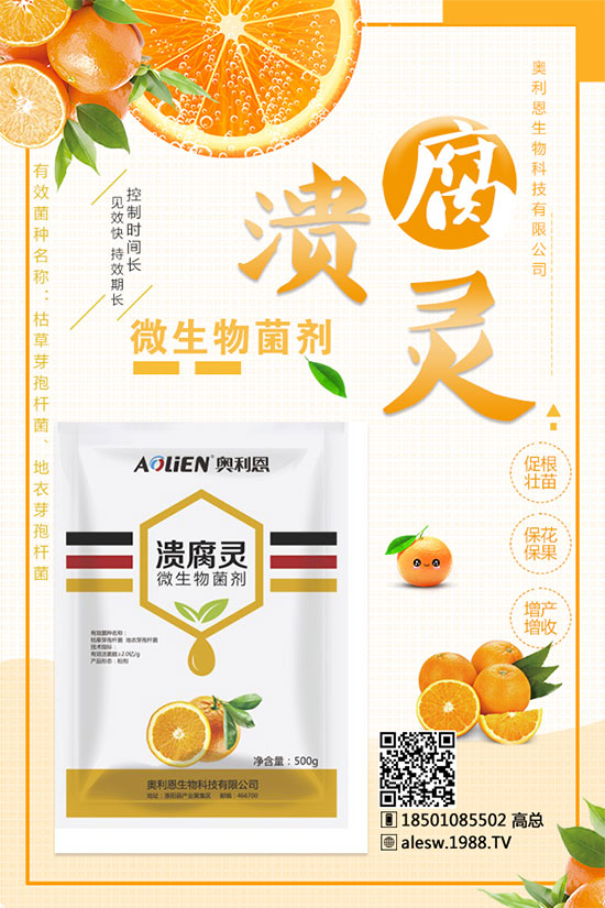 ����ʲô�r(sh��)��N������Nֲ���g(sh��)���Nֲ�l��