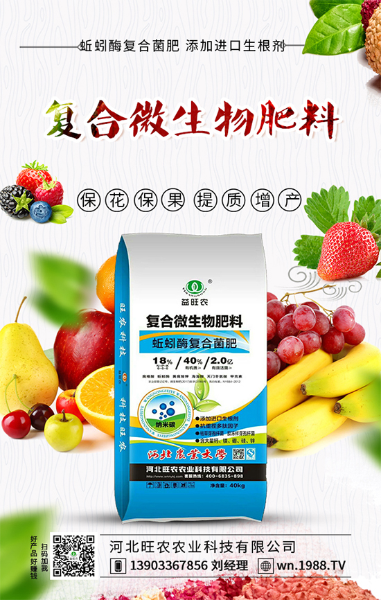 ��˷N����ô���N�� ��˵ķNֲ������