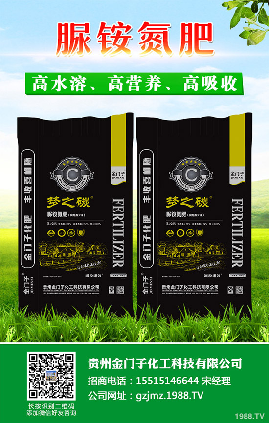     ���{(l��n)˪ù���Ǹ��{(l��n)�Nֲ����Ҫ������ԓ����������{(l��n)�~Ƭ���S��������(d��o)�¸��{(l��n)�a(ch��n)����Ʒ�|(zh��)��(y��n)���½�����(du��)���{(l��n)���a(ch��n)��ɘO��pʧ������ԓ���麦�^������(du��)���{(l��n)�Nֲ�a(ch��n)�����^������{�����r(n��ng)�􂃱�횼ӏ�(qi��ng)��(du��)ԓ���ķ��δ�ʩ��