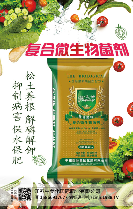 �����Nֲ�����������ЉK�Nֲ��ע�����(xi��ng)��