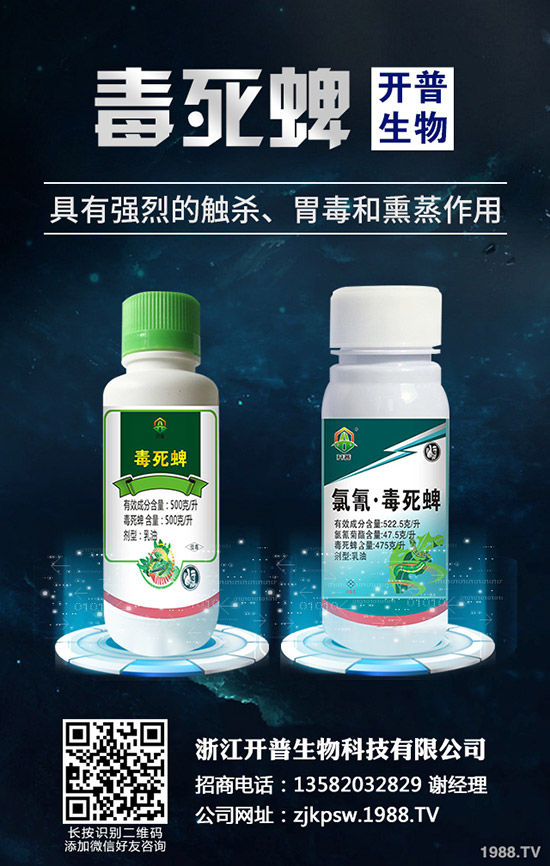 �＾�Nֲ��Щ�߲˺����＾�߲˷Nֲָ����