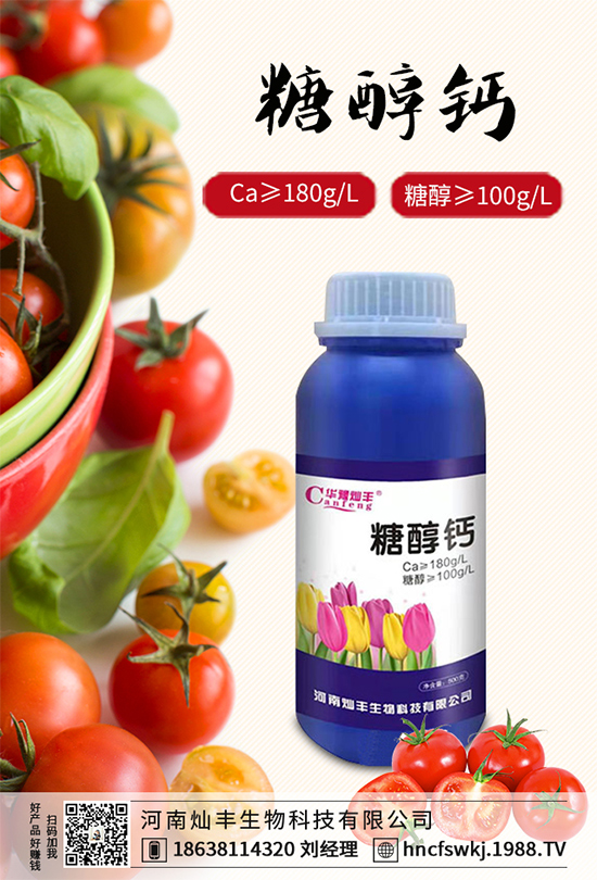 ���{(l��n)���ݲ���(l��i)�u������ԓ��η��Σ����{(l��n)���ݲ����δ�ʩ