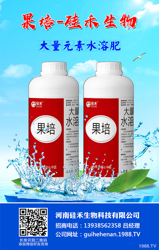 ���{�ڸ�������ΰl(f��)����������ЩΣ�������{�ڸ����C�Ϸ��η���