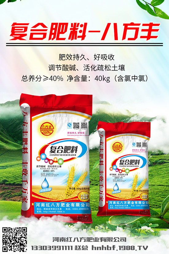 �۲���ô�N���۲�ʲô�r(sh��)��Nֲ�����۲˷Nֲ�r(sh��)�g�ͷ�����