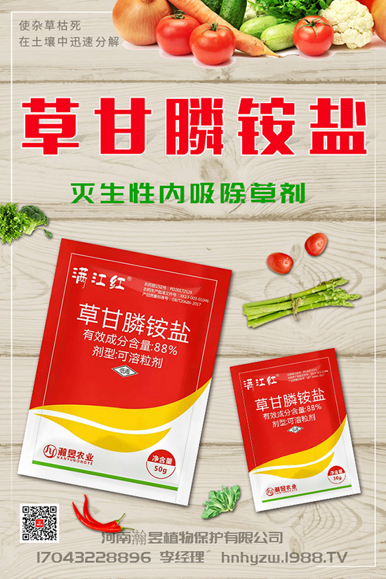 ��ݮ���������˸�����զ�k����ݮ�������l(f��)���l�����l(f��)���l(f��)�Y�������