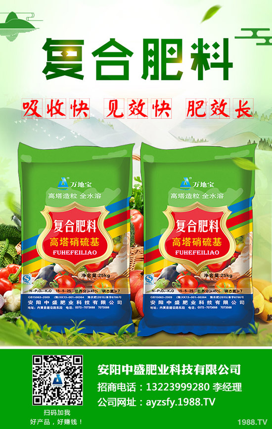 西葫蘆什么時候種植？西葫蘆高產(chǎn)種植方法和時間