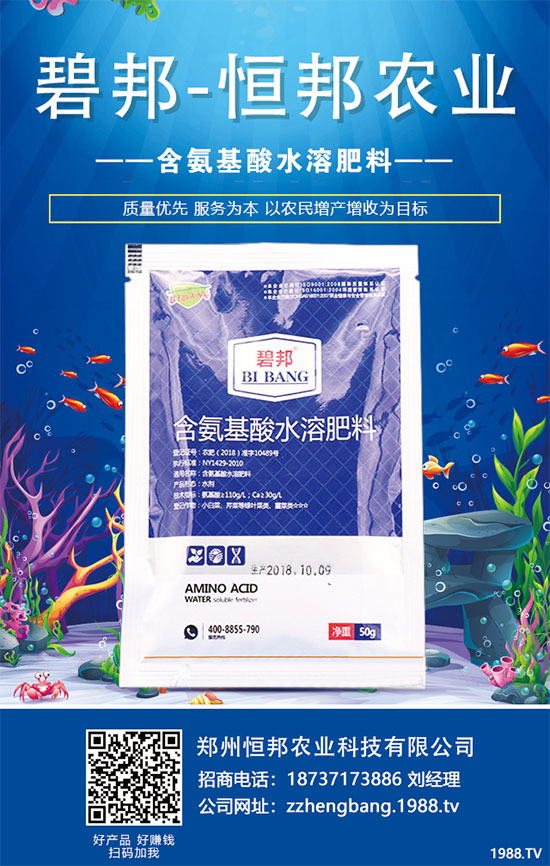 �ﲤ�˷Nֲ�����߰l(f��)ѿ������߲��˰l(f��)ѿ�ʴ�ʩ��