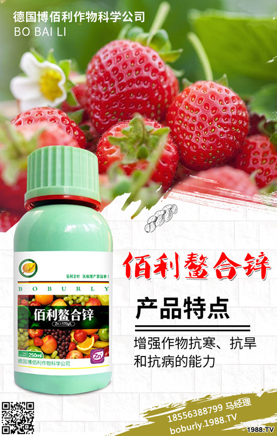 ˮ�����׿��Է���ʲô��(du��)��ˮ������ʹ��ע��Ҫ�c(di��n)��