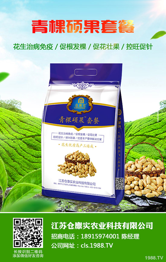 ��������Nֲ��η��L����ô�_���L�ڴ��������L���ɼ�ע�������