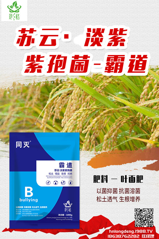 ��ηNֲ����õ��������õ��ķNֲ������ע�����(xi��ng)��