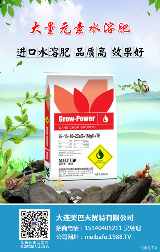     2019��11��22�Տ�(f��)�Ϸ�������u�µ�����������(f��)�Ϸʳ��S������(b��o)�r(ji��)��