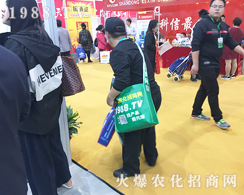     2019����ȫ��ֲ����(hu��)���������1988.TV�x�͵����죡