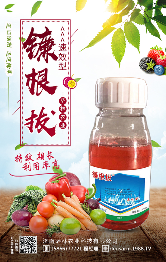 �F�m����׃�G�e�o�����@�ӷ��α��a(ch��n)����