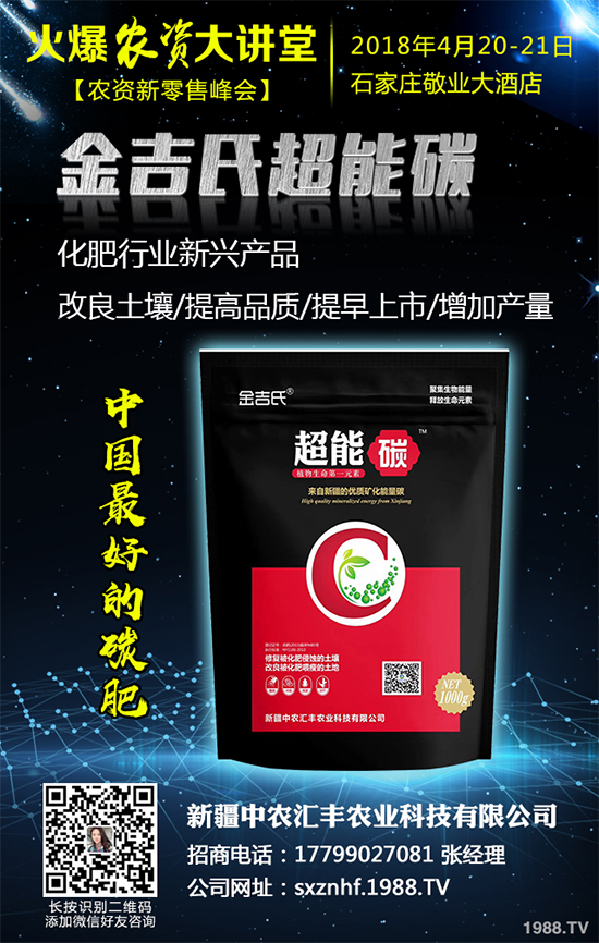 ��Ƥ�ɽ���Ч�������2020��Ƥ�ɵķNֲǰ������