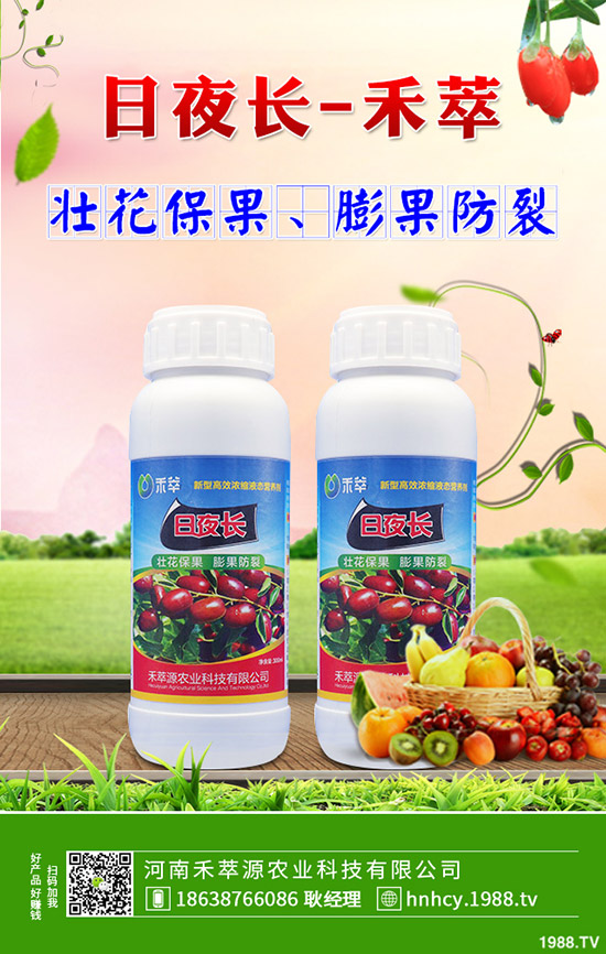 ����̿�Ҳ��Ĳ�������Щ������̿�Ҳ��ķ���Ҫ�c(di��n)��