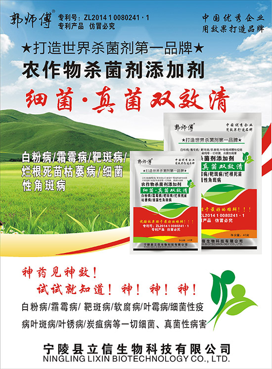 �r(n��ng)����������ӄ�-����������pЧ��