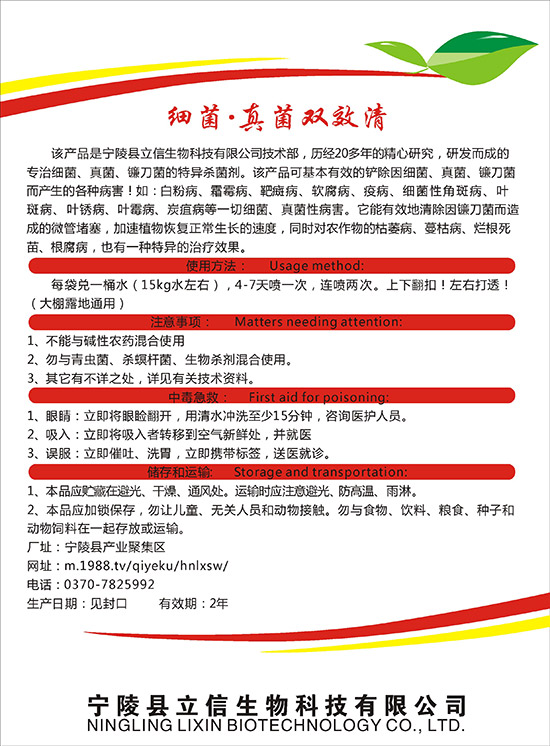 �r(n��ng)����������ӄ�-����������pЧ��