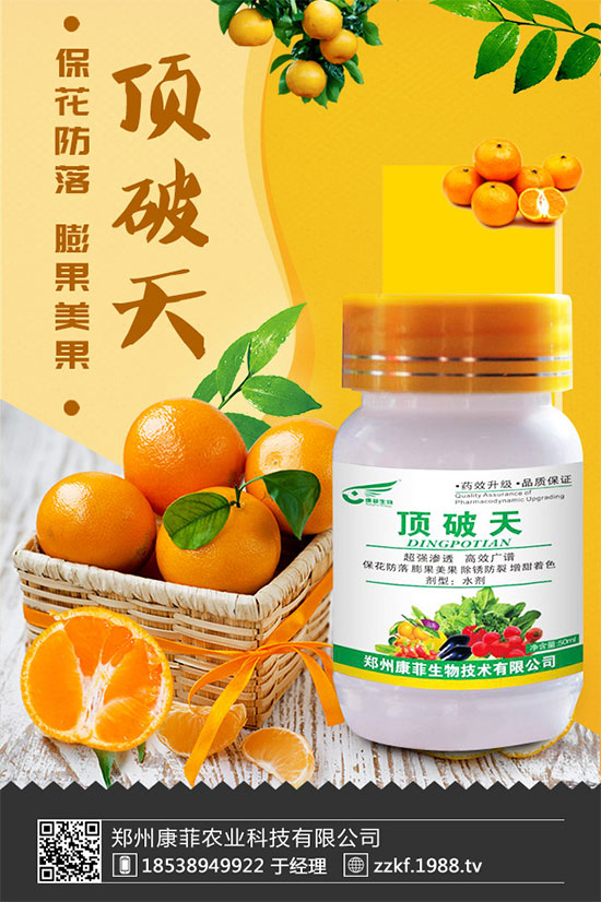 ���ٞ�ʲô��(hu��)�S�~�������S�~�Ľ�Q��ʩ��