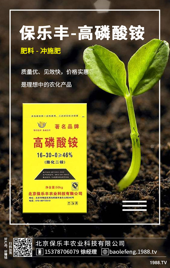 �ײ˰װ߲�Σ�����l(f��)��Ҏ(gu��)������Щ���ײ˰װ߲���η��أ�