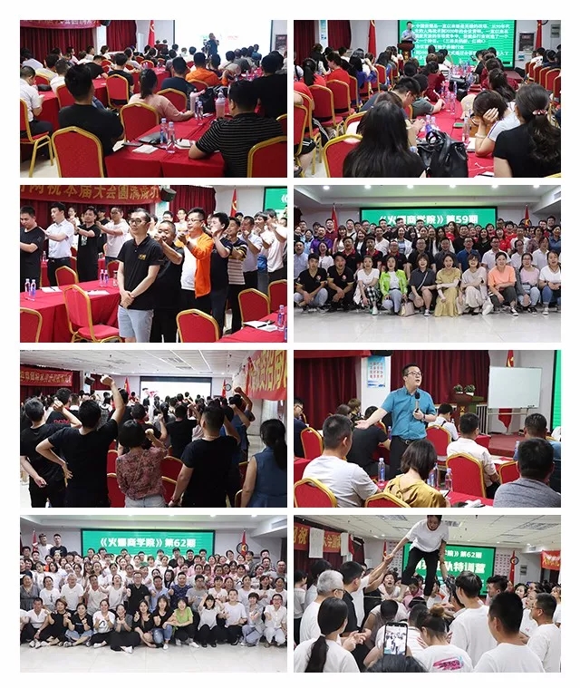 �𱬾W(w��ng)��ʮ������ �Ͷ˿����͕r�g�� ��Փ������Ѳչ��10.webp