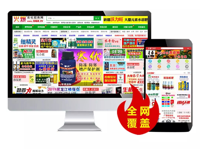 �𱬾W(w��ng)��ʮ���꣡ �Ͷ˿����͕r�g�� ��Փ������Ѳչ��