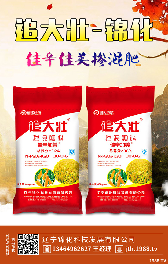 �����߲˛_ʩ����Ҫע��ʲô�����������߲�ʩ�ʼ��g(sh��)